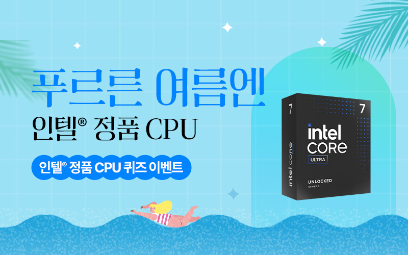 [IT정보포털]-이벤트_배너-129.jpg